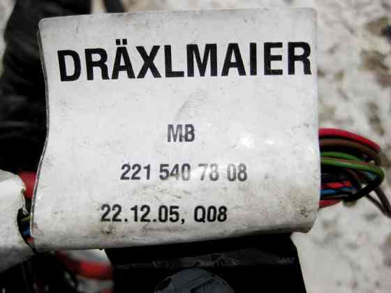 Mercedes-Benz  A2215407808 Джгут підкапотної електропроводки S-Class W221 Одесса