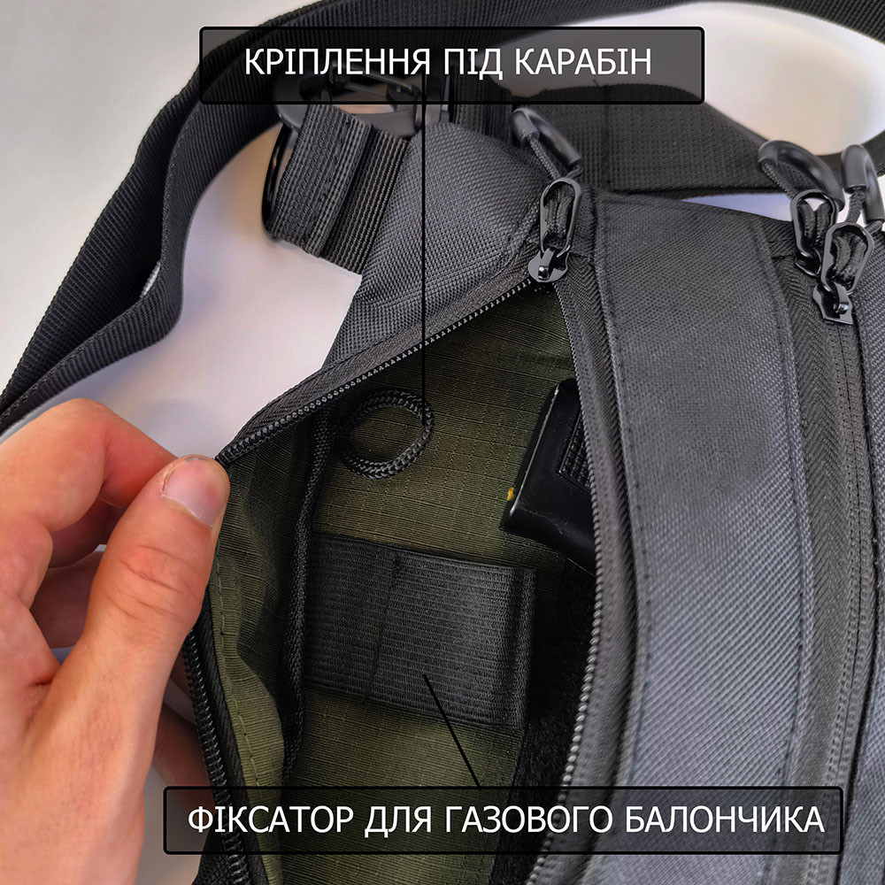 Сумка чоловіча тактична, Сумка через плече військове маскування через плече військова BD-76 Львів - фото 2