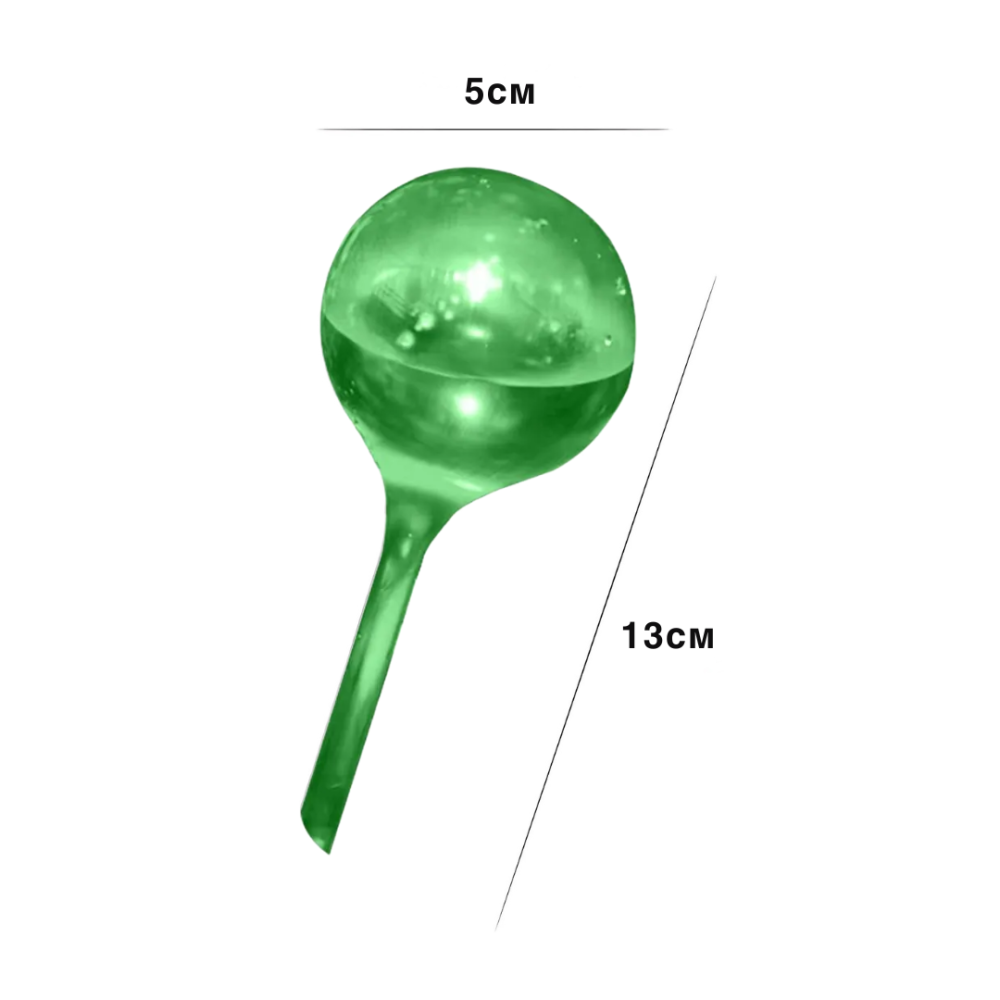 Колба для автоматического полива | Вазон в виде шара для сада, 4шт, капельный полив для растений, зеленый Каменец-Подольский - изображение 7