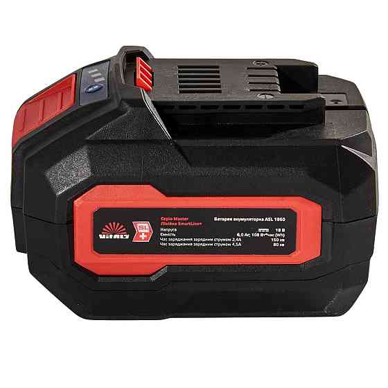 Батарея аккумуляторная Vitals Master ASL 1860 SmartLine+ Харьков