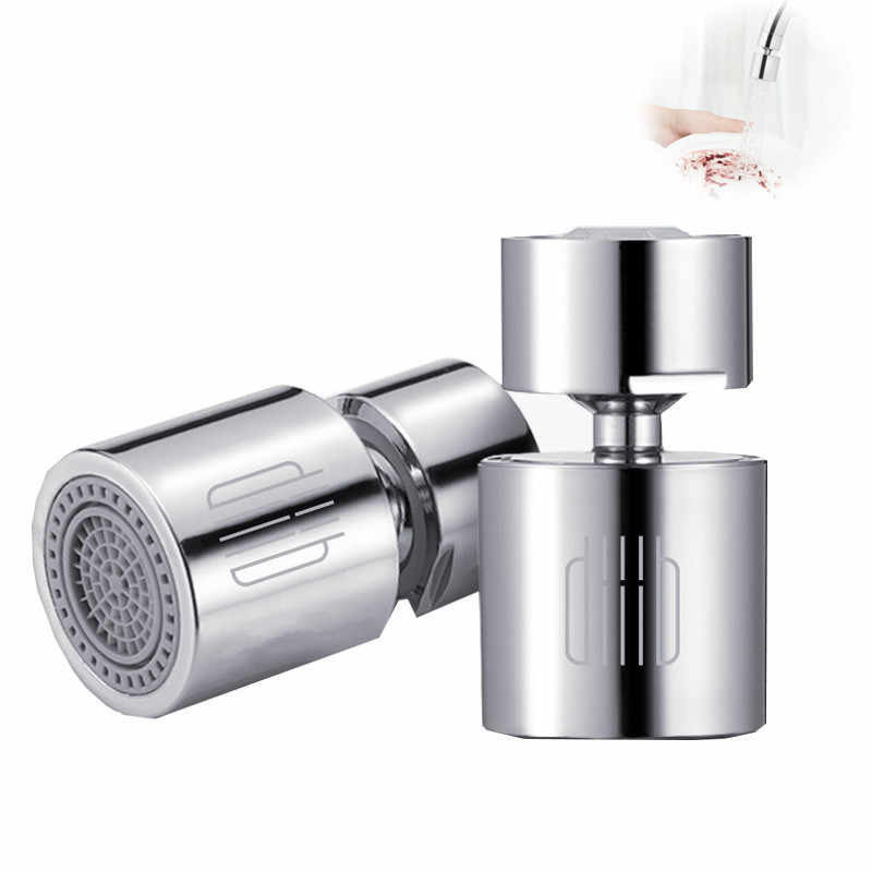 Водозберігаюча насадка-аератор на кран Xiaomi Dabai DiiiB Kitchen Faucet Aerator Миколаїв - фото 1