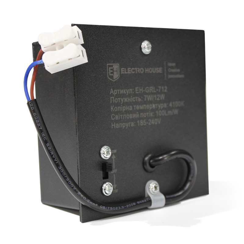 LED світильник Grilliato чорний, 7Вт/12Вт, 4100К, нейтральний білий, 100 Лм Дніпро - фото 3