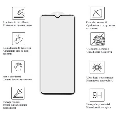 Стекло защитное Drobak Motorola E13 Black Frame A+ (717142) Винница - изображение 2