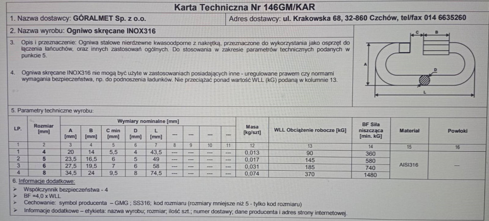 Змичка (ланцюга) "GoralMet" з нержавіючої кислотостійкої сталі AISI 316 на закрутку  діаметром 8 мм Киев - изображение 4