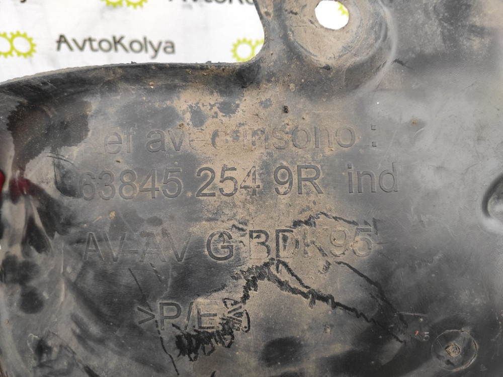 Підкрилок передній лівий Renault Megane III 2008-2015 (638452549R) Ковель - фото 4