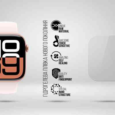 Пленка защитная Armorstandart Apple Watch 10 46mm 6 pcs (ARM81142) Винница