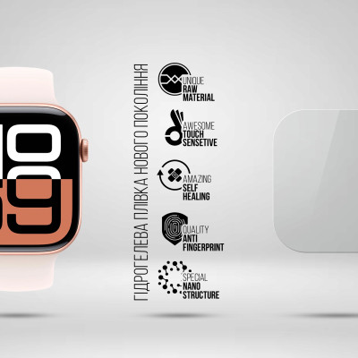 Пленка защитная Armorstandart Apple Watch 10 46mm 6 pcs (ARM81142) Винница - изображение 2