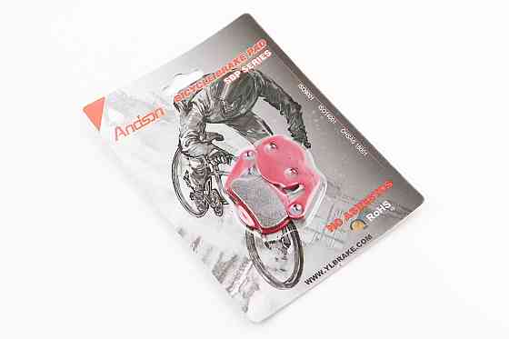 Гальмівні колодки Disk-brake (Magura marta 2009, Louise 2007, Julie HP), червоні YL-1006 Київ