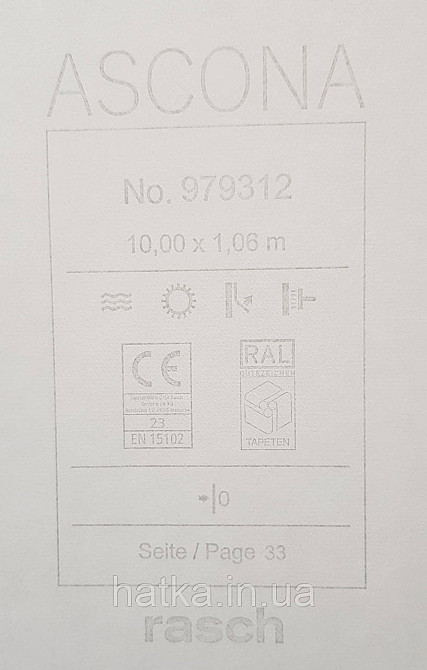 Шпалери вінілові на флізеліновій основі Rasch Ascona 1.06х10 однотонні структурні тонка смужка темно-сірі Київ - фото 5