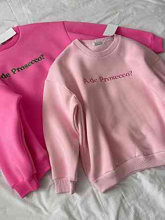 Жіночий стильний оверсайз світшот з написом «A De Prosecco?» турецька тринитка пін'є Малина Одеса