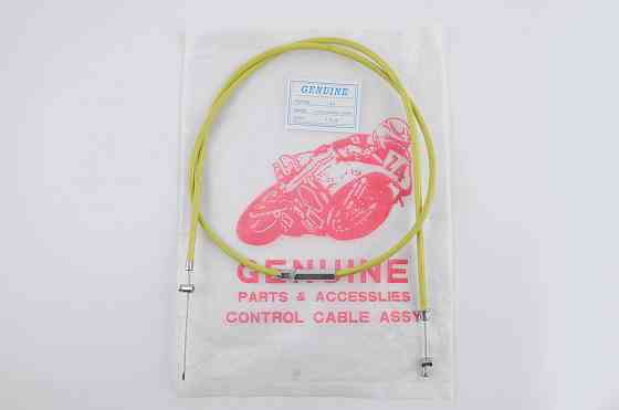 Трос зчеплення ЯВА (1300mm, уп.1шт, жовтий) Київ