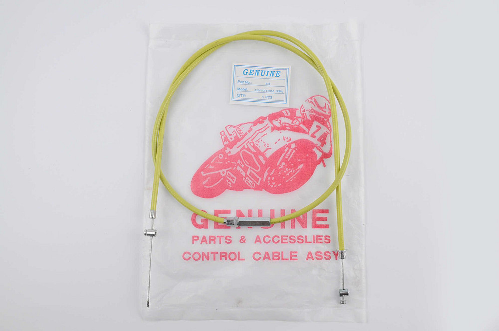 Трос зчеплення ЯВА (1300mm, уп.1шт, жовтий) Київ - фото 1