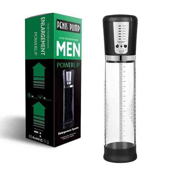 Автоматическая вакуумная помпа на аккумуляторе Men Powerup Sex Aura Киев