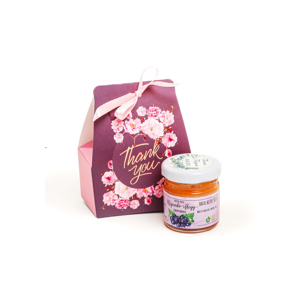 Свадебные бонбоньерки для гостей от жениха и невесты 50 г 