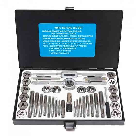 Набір метричних позначників і плашок (М3-М12, 40 предметів) JBC-M040-1 Одеса