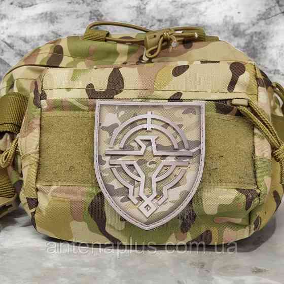 Силы беспилотных систем Вооруженных Сил Украины мультикам патч / шеврон Киев