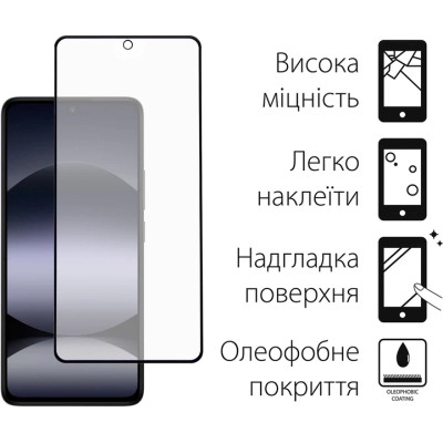 Стекло защитное Fine Line Xiaomi Redmi Note 14S Black (FL-TGFG-392) Винница - изображение 2
