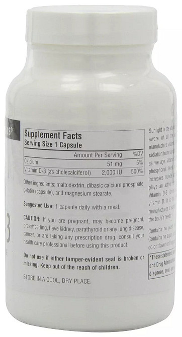 Вітамін D3 (Vitamin D3) 2000 МО 200 капсул Київ - фото 2