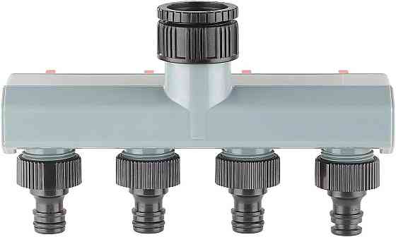 Распределитель для полива на 4 линии Aqualin Киев