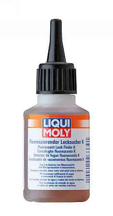 LIQUI MOLY 3339 Lecksucher — Флуоресцентний виявник течі | Швидке виявлення витоків у пневматичних та газових системах Ковель