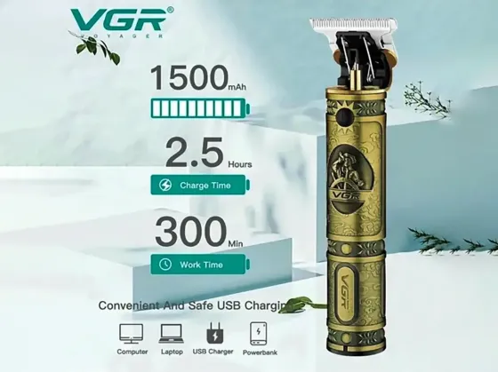 Триммер аккумуляторный VGR V-085 USB, машинка для стрижки волос и бороды, T-лезвие, 3 насадки, 1500 мАч Одесса