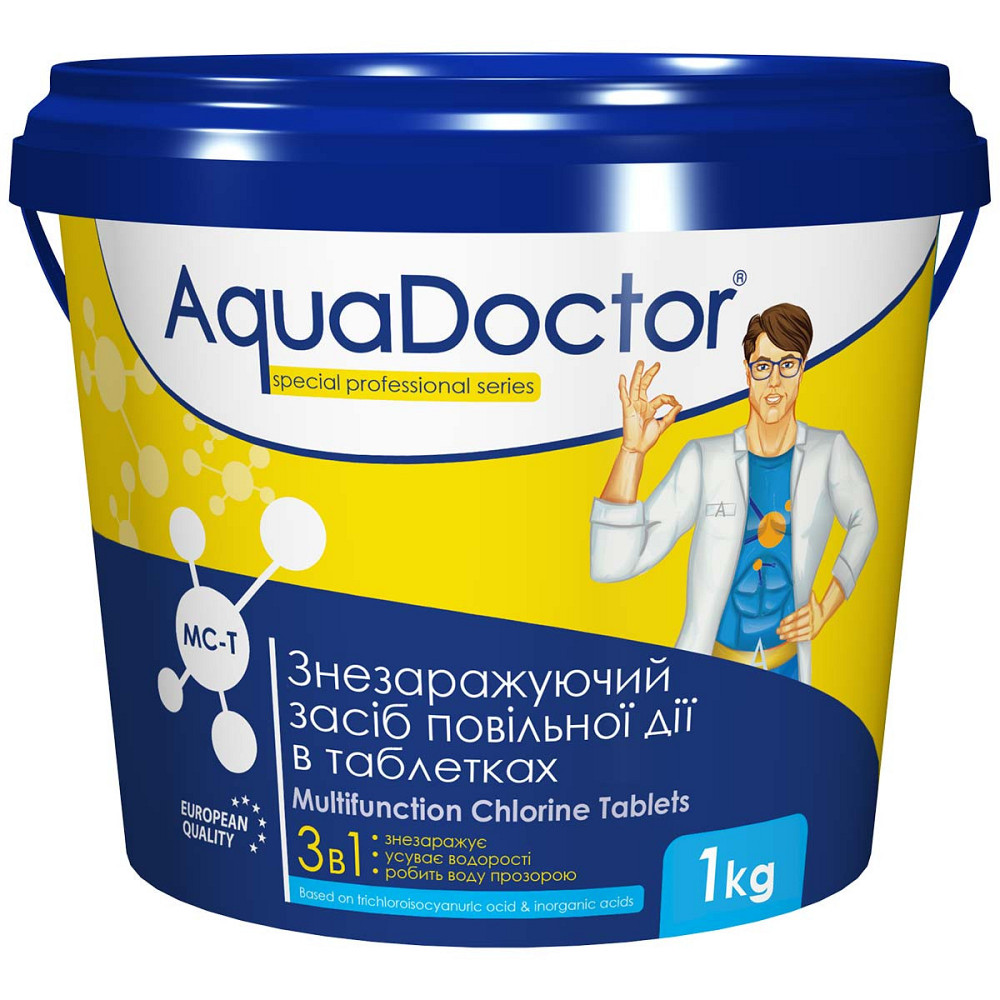 Медленно растворимый мультихлор для бассейна 3 в 1 AquaDoctor MC-T 1 кг (табл 20 гр) Киев - изображение 1