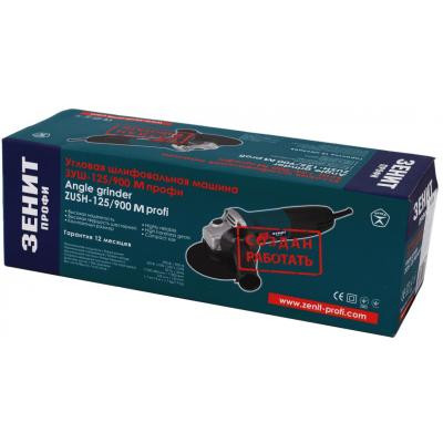 Шлифовальная машина Зеніт ЗУШ-125/900 М профи (840540) Винница - изображение 5