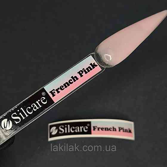 Наліпка на палітру Польща French Pink (9 x 55 мм) Херсон