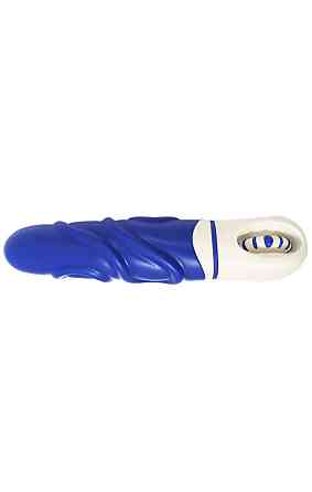 Розкішний вібратор з опуклими ребрашками для стимуляції AMOR BIG VIBRATOR BRUCE Blue (Застосунок НЕ Sex Aura Київ
