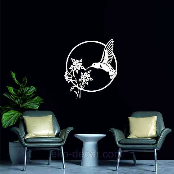 Декоративне настінне 3D Панно «Колибри» Декор на стіну з об'ємом Київ