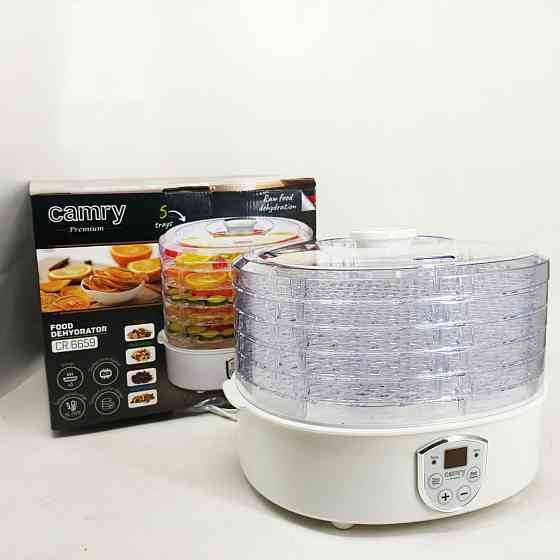 Пищевой дегидратор для сушки и приготовления сушеных блюд Camry CR 6659 35-70°C 240Вт DM-44 Львов