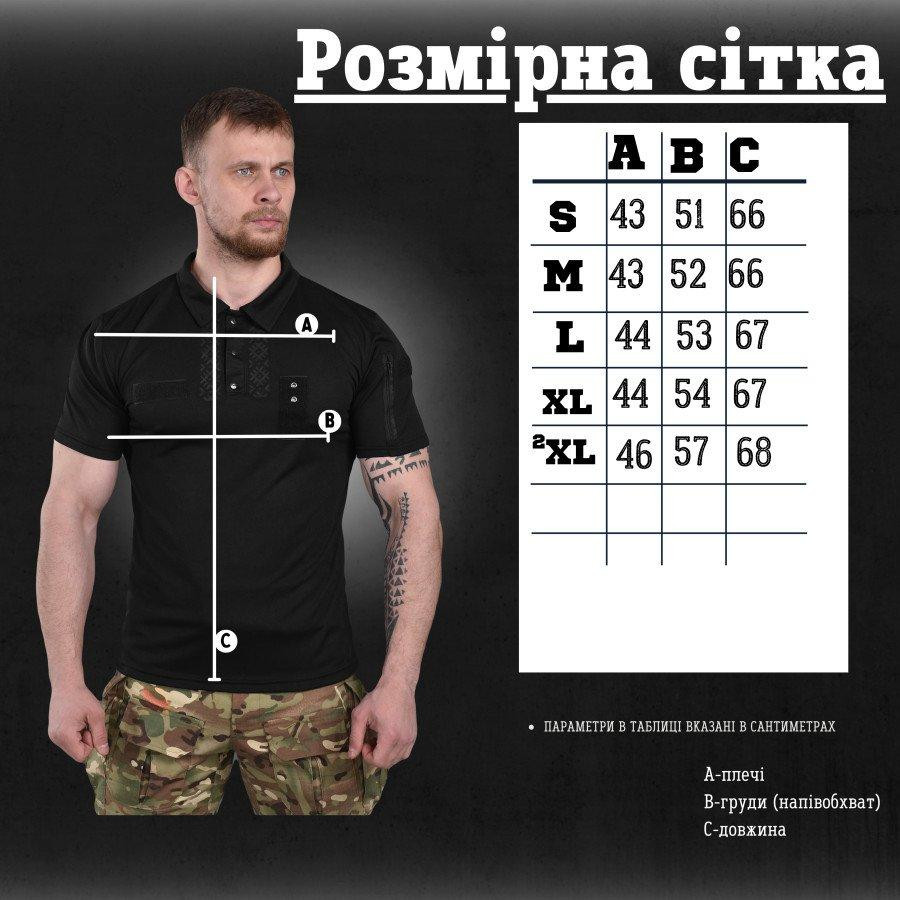 Тактична поло Klichko black ЛГ7546 Одеса - фото 7