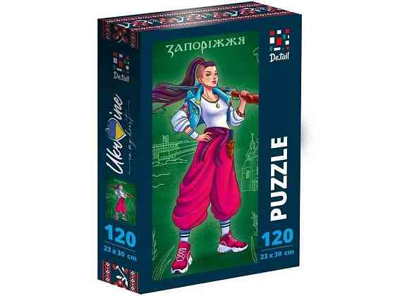 Пазли Zaporizhzhya DT100-18 ТМ VLADI TOYS Київ