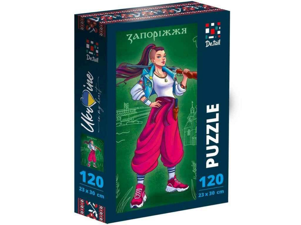 Пазли Zaporizhzhya DT100-18 ТМ VLADI TOYS Київ - фото 1