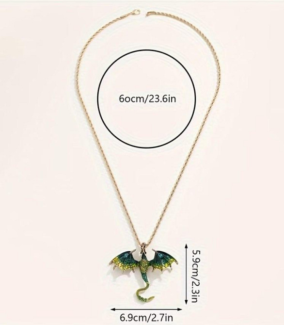 Кулон Дракон на цепочке, подвеска в виде дракона для подарка Киев - изображение 2