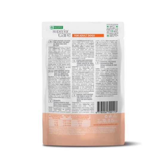 Nature's Protection Superior Care Red Coat Adult Tuna Додатковий вологий корм для собак з рудим забарвленням з тунцем, 70 г Киев