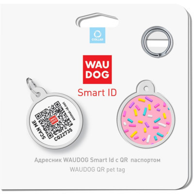 Адресник для тварин WAUDOG Smart ID з QR паспортом "Маршмеллоу", круг 25 мм (0625-0214) Вінниця - фото 4