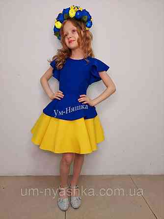Синьо-жовта святкова сукня в патріотичних кольорах від р.134 до р.152 Кривий Ріг