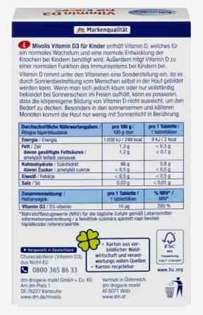 Вітаміни Mivolis VITAMIN D-3 für Kinder Kautabletten 60 (таблеток) Німеччина Львів