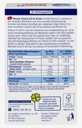 Вітаміни Mivolis VITAMIN D-3 für Kinder Kautabletten 60 (таблеток) Німеччина Львів - фото 2
