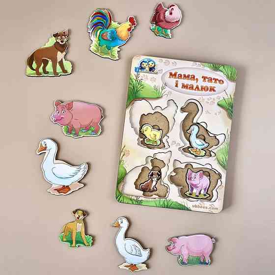 Деревянный пазл-вкладыш 