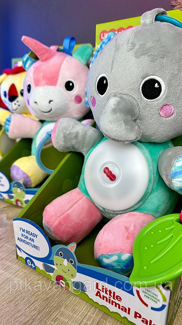 Мягкий ночник детский 