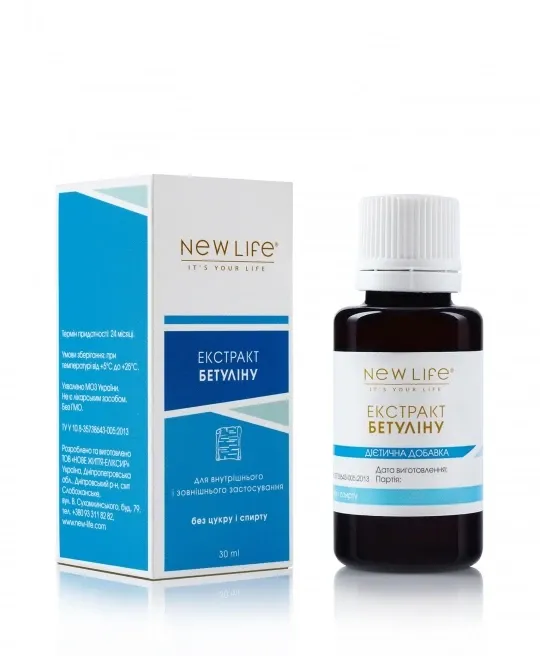 Бетуліну екстракт (для печінки, онкопротектор) Киев - изображение 2