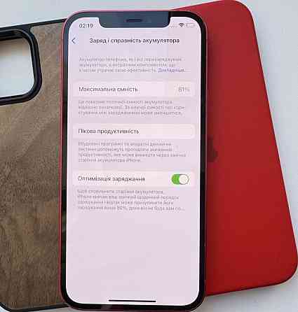 Айфон iPhone 12 64Gb. Red Харків