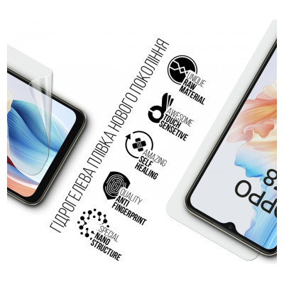 Пленка защитная Armorstandart OPPO A18 4G / A38 4G (ARM71043) Винница - изображение 2