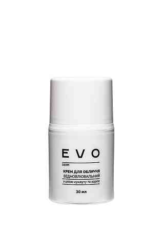 Крем для обличчя відновлювальний з олією кунжуту та каріте EVO derm 30 мл Винница