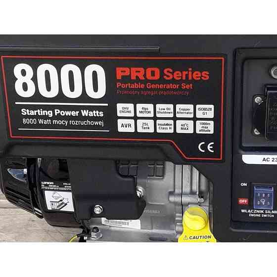 Генератор бензиновий PEZAL PGG8000X 6,5кВт Коломия