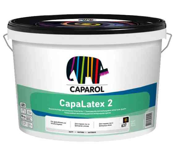 Універсальна інтер'єрна латексна фарба Caparol XUA CapaLatex 2 B1 2.5 л Киев