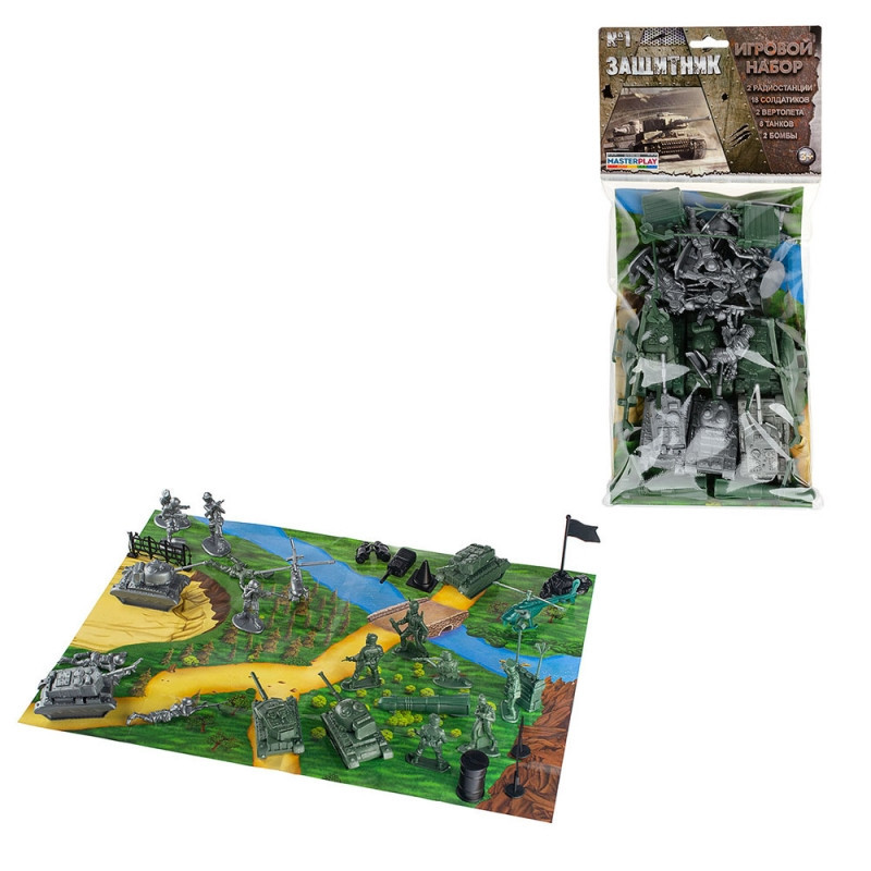 Детский набор солдатиков 