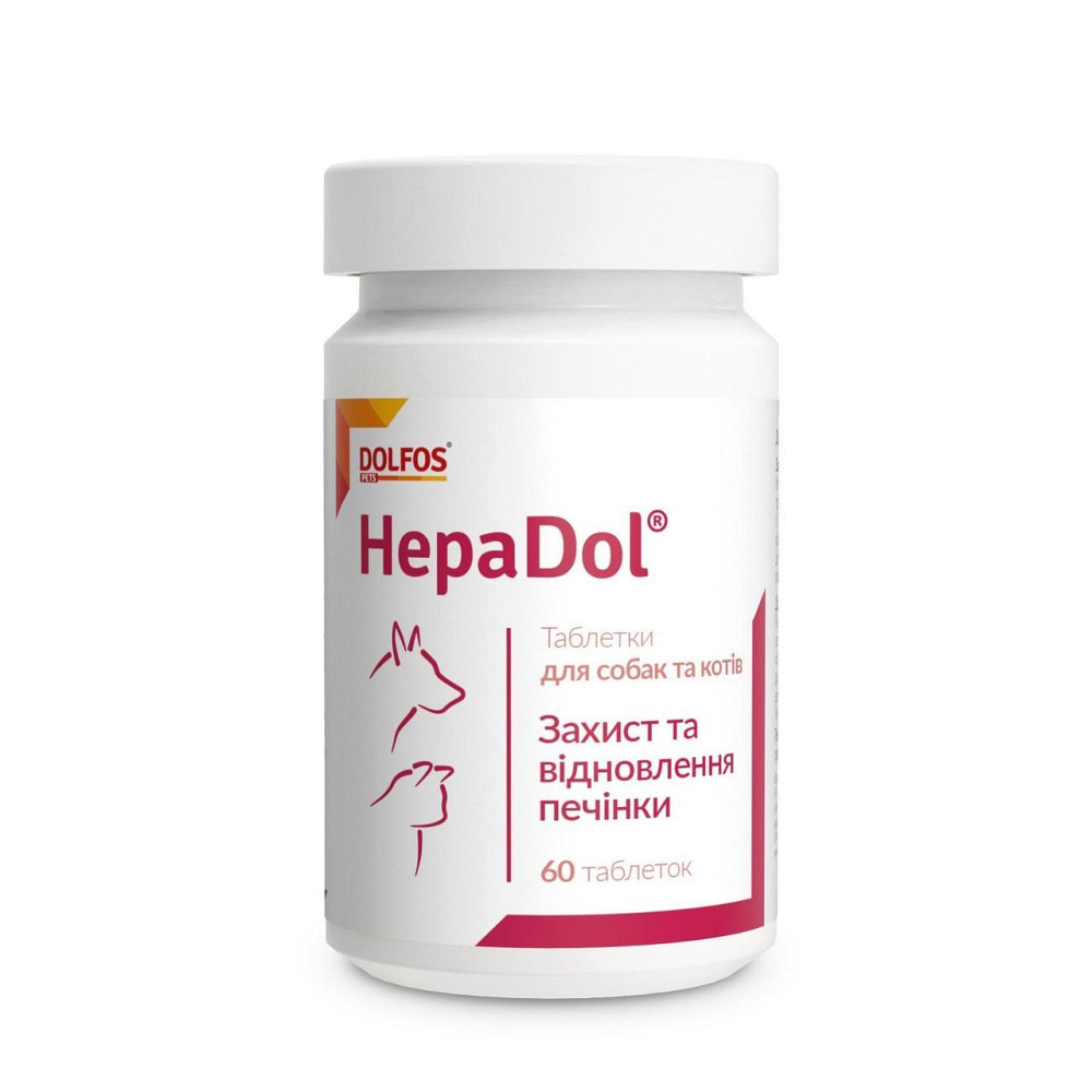 Дополнительный корм для кошек и собак Гепадол (HepaDol) 60 таблеток Дольфос (DOLFOS) для восстановления функций печени Винница - изображение 3